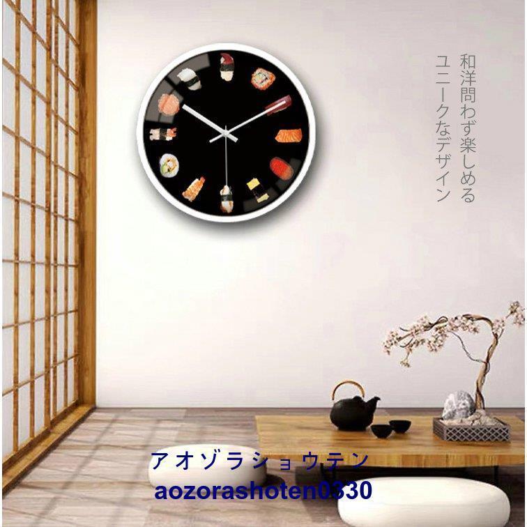 ストリートファイター6 寿司 黒白 掛け時計 おしゃれ 北欧 音しない 静音 壁掛け時計 かけ時計 かわいい ギフト 掛時計 インテリア時計 リビング デザイン時計 ブラック