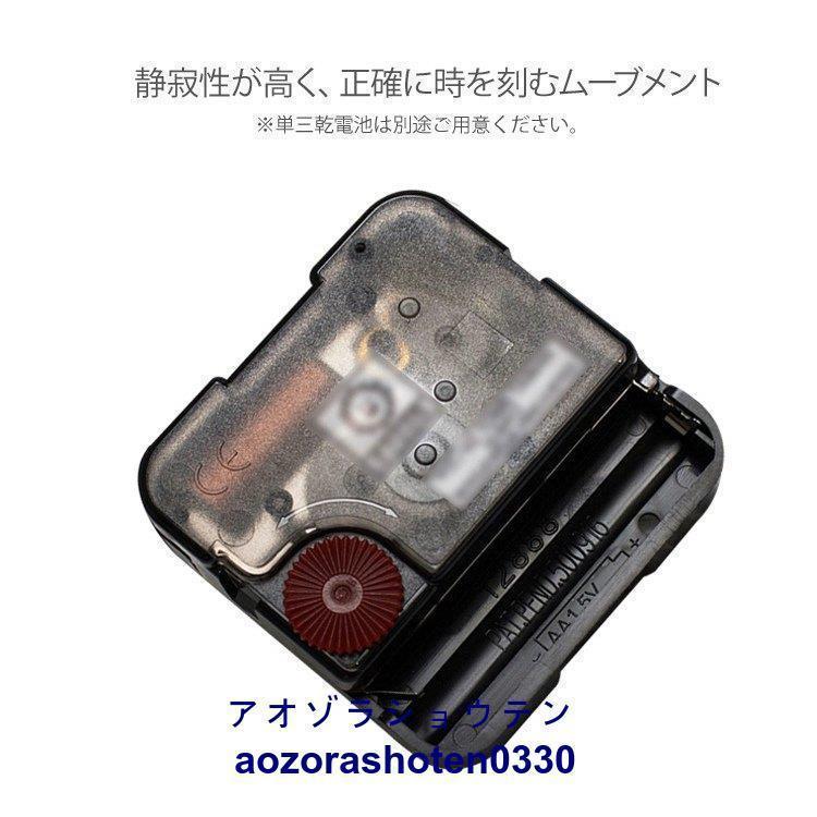 ストリートファイター6 寿司 黒白 掛け時計 おしゃれ 北欧 音しない 静音 壁掛け時計 かけ時計 かわいい ギフト 掛時計 インテリア時計 リビング デザイン時計 ブラック