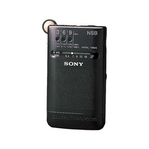 ソニー ラジオNIKKEI/AMポケッタブルラジオ ICR-N10R 【SONY】