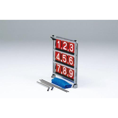 【新品未開封】 TOEI LIGHT(トーエイライト) ベースボールトレーナー B-2203 【GMS8586830168】(31106円)