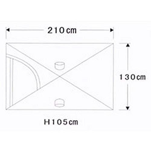 限定素材を使用 アライテント（ARAI TENT） ライズ2 【CE7194145936】(26061円)