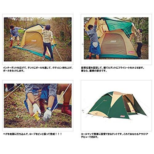 高評価続出！ コールマン テント タフワイドドームIV/300 2000017860 【HOV6436338528】(23316円)