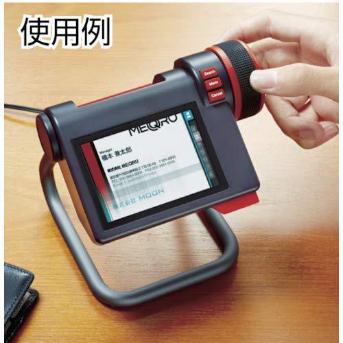 キングジム デジタル名刺ホルダー「メックル」 ネイビーブラック MQ10クロ 