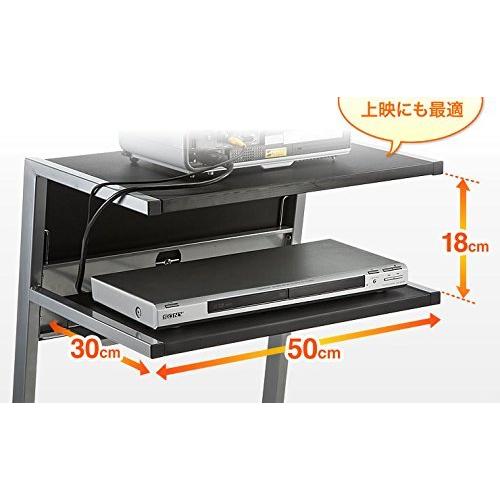 イーサプライ プロジェクター台 天板拡張機能 付き EZ1-DESK099 ホームシアター