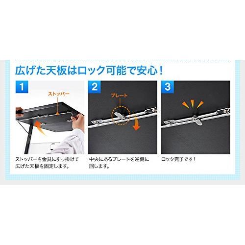 イーサプライ プロジェクター台 天板拡張機能 付き EZ1-DESK099 ホームシアター