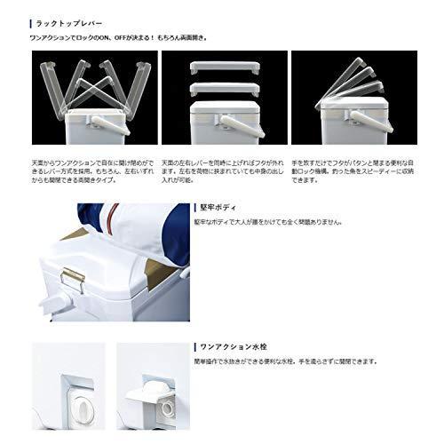 シマノ(SHIMANO) クーラーボックス 小型 17L フィクセル ライト 170LF-017N 釣り用 ライムグリーン 