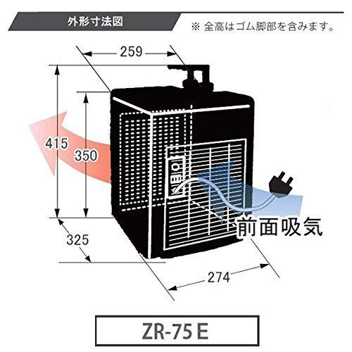 A7人気シール帳 ゼンスイ ZR-75E 小型循環式クーラー 【YW1137976997】(41224円)