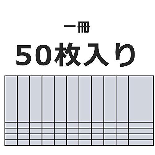 おすすめ ポリ袋 ごみ袋 45L 透明 厚み0.025mm 900枚入り【Bedwin Mart