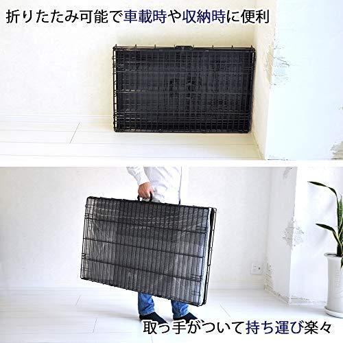 プチリュバン スリードア 折りたたみ式 ペットケージ LL 幅91×奥行55.5×高64cm トレイ付 スチール制 