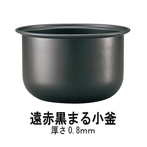 オープニング大放出セール象印 炊飯器 3合 ホワイト マイコン式 極め