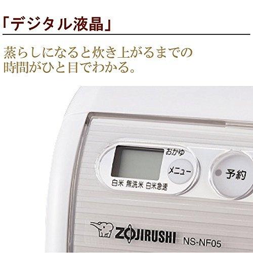 オープニング大放出セール象印 炊飯器 3合 ホワイト マイコン式 極め