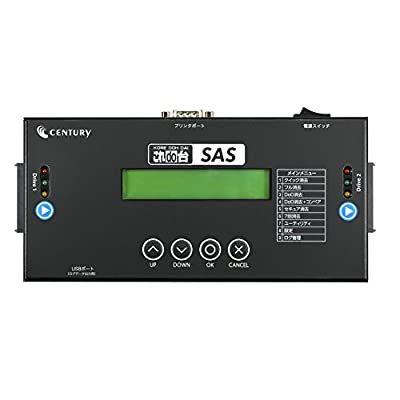 即購入可★ センチュリー SAS HDD/SSD対応 HDDデータコピー/消去マシン 『これdo台SAS』 KD25/35SAS 【QGW1447201020】(52426円)