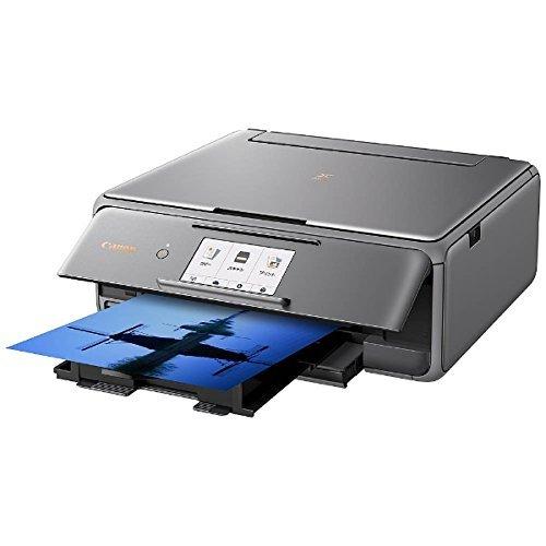 【最終】 キヤノン インクジェット複合機XK50 PIXUSXK50 【GMS1485262344】(53805円)