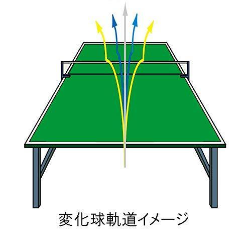 【訳あり品】 サクライ貿易 カルフレックス 卓球 ピンポンマシン 8種類スピン機能付 アダプター付 CTR-18S 【Y1955977759】(11961円)