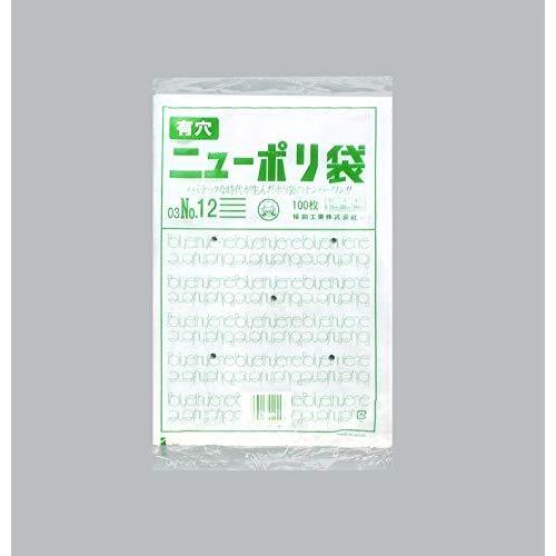 福助工業株式会社 ニューポリ袋 03 No.12 (有穴) (1ケース：4000枚)-