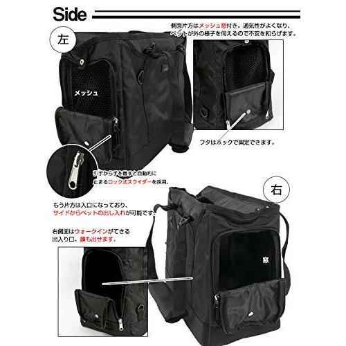 LIP1004 3WAYキャリー（Ver3） Lサイズ【ペットキャリー】【キャリーバッグ】犬 ドッグ ペット ペット用キャリー ? ショルダー