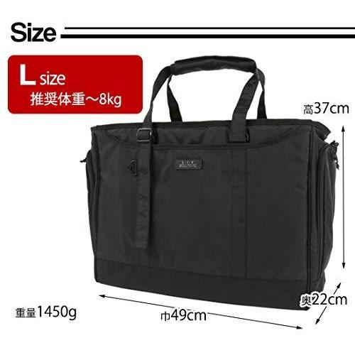 LIP1004 3WAYキャリー（Ver3） Lサイズ【ペットキャリー】【キャリーバッグ】犬 ドッグ ペット ペット用キャリー ? ショルダー