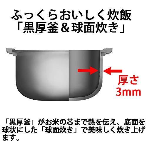 シャープ　パン調理機能付　ジャー炊飯器　ホワイト　KS-CF05A-W　3合炊き