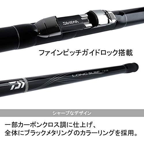 ダイワ(DAIWA) 振出投げ竿 ロングサーフT・Y 27-530・Y 釣り竿 