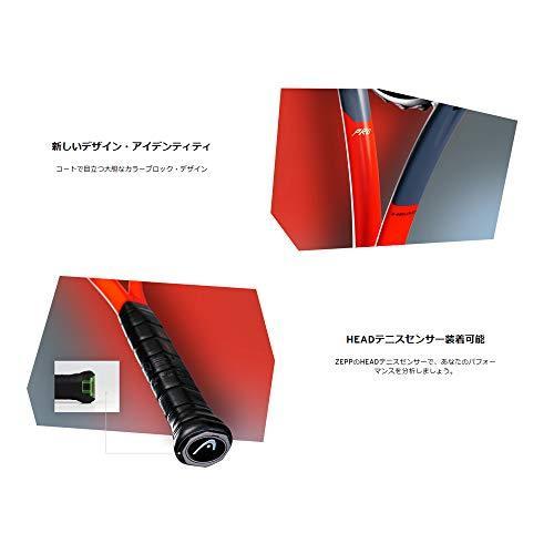 ヘッド(HEAD) 硬式テニス ラケット Graphene 360 RADICAL PRO アンディ・マレー選手契約モデル (フレームのみ) 233909 G2 アンディ マレー選手契約モデル