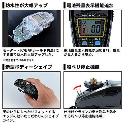 ダイワ(DAIWA) リール クリスティアワカサギ CRTα パープルムーブ 