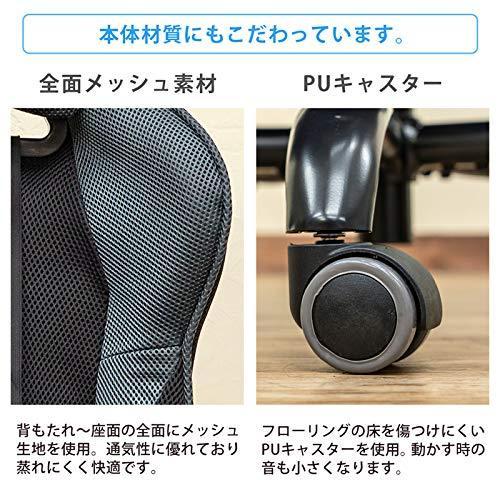 2022新作2022新作フルフラットメッシュレーシングチェア ゲーミング