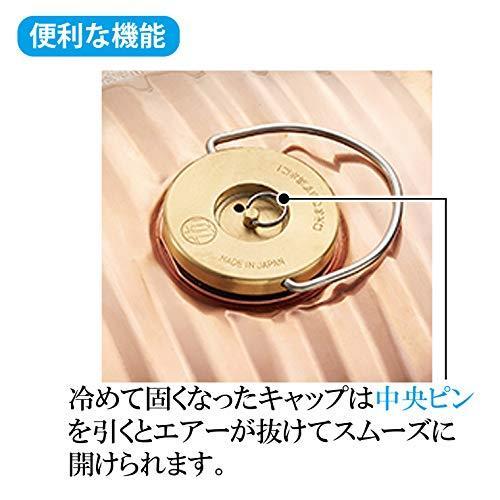 マルカ 湯たんぽ 純銅 2.2L 袋付 (本体:日本製) CF-22 
