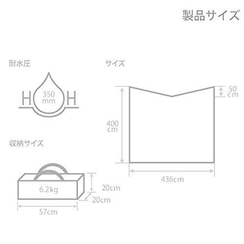 DOD(ディーオーディー) ヒレタープ ポリコットン生地 エイテントと組み合わせてエイヒレスタイルに TT5-669-TN 