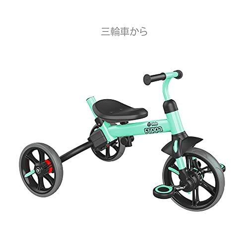 三輪車 自転車 手押し棒付き キックバイク ペダル付き 3段階変形 トライク 3in1 子供用 変身バイク 1歳 2歳 3歳 4? Velo
