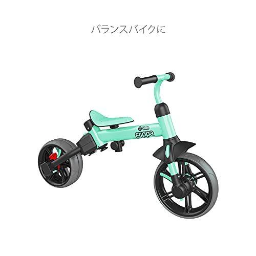 三輪車 自転車 手押し棒付き キックバイク ペダル付き 3段階変形 トライク 3in1 子供用 変身バイク 1歳 2歳 3歳 4? Velo