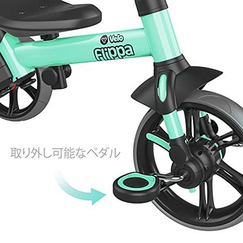 三輪車 自転車 手押し棒付き キックバイク ペダル付き 3段階変形 トライク 3in1 子供用 変身バイク 1歳 2歳 3歳 4? Velo