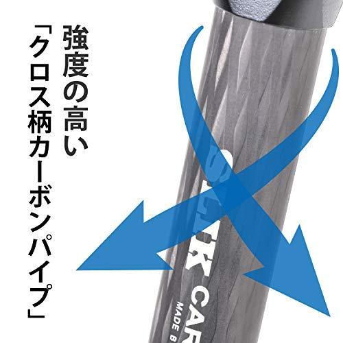 SLIK カーボン三脚 カーボンマスター 934 4段 ナットロック式 32mm ...
