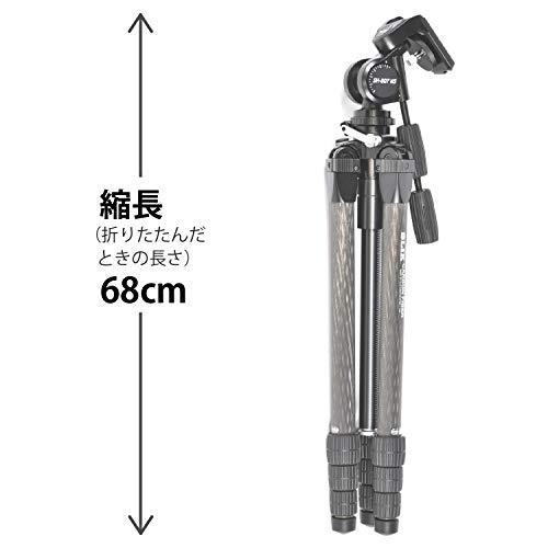 SLIK カーボン三脚 カーボンマスター 934 4段 ナットロック式 32mm ...