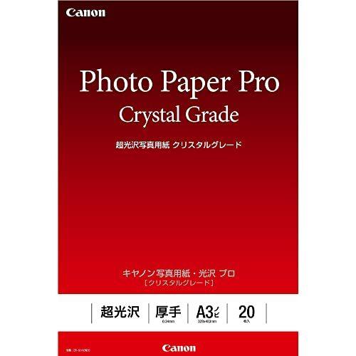 Canon　キヤノン写真用紙・光沢プロ　[クリスタルグレード]　20枚　CR-101A3N20　A3ノビ