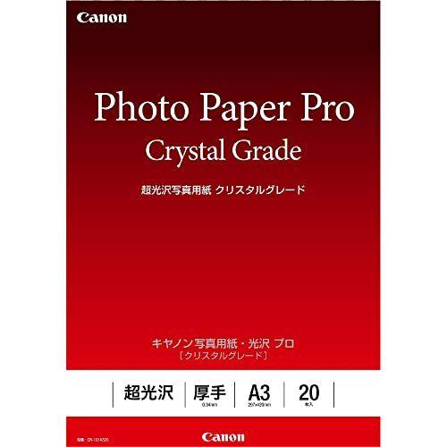 Canon キヤノン写真用紙・光沢プロ [クリスタルグレード] A3 20枚 CR-101A320