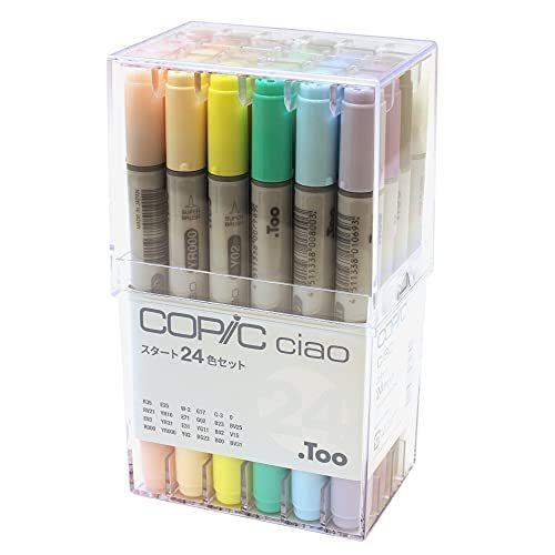 Too コピック チャオ スタート 24色セット 多色 A B08kgdbpr1 2130 Cocoroストア 通販 Yahoo ショッピング