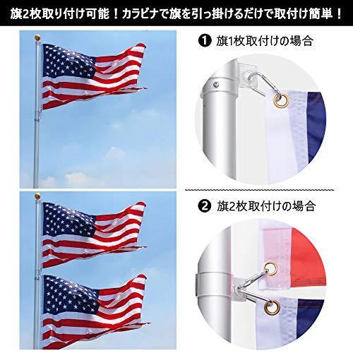 Yeshom 国旗掲揚ポール 6m 伸縮式 アルミ フラッグポール 旗用伸縮ポール 国旗ポール 安全旗 社旗 国旗掲揚 運動会 旗用ポール 埋め込み式 A B08tqvmsqf 2127 Cocoroストア 通販 Yahoo ショッピング