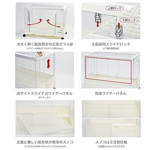 イージーホーム シャイニー 80WH 