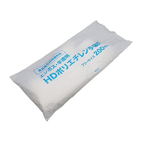 HDポリエチレン手袋F　ポリ手袋　半透明　食品衛生法適合　フリーサイズ　エンボス加工　200枚×100袋（20000枚）１ケース
