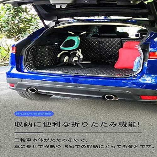 Kamelun 三輪車 3in1 手押し棒付き 手押し車 1~6歳 折り畳み自転車 軽量 子供 自転車 誕生日プレゼント キックバイク へんしんバイク 