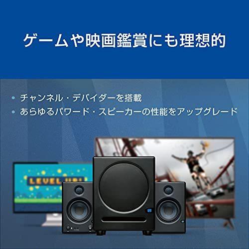 PreSonus Eris Sub8 アクティブ・サブウーファー 8” スピーカー