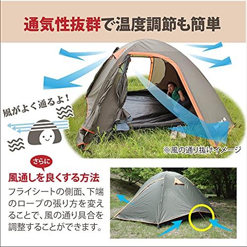 Bears Rock ベアーズロック ハヤブサテント 4人用 ドームテント