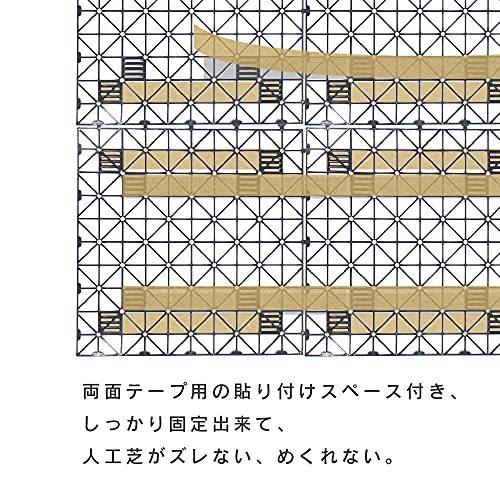 DAIM 人工芝 下敷き エアスルー パネル （50cm×50cm 20枚入り） 人工芝 人工 芝生 メンテナンス シート ジョイント式 ガーデニング 庭 ベランダ 芝 人工芝 作業の際は 安全のため手袋などを着用して下さい 本来の用途と異なるご使用はおやめください