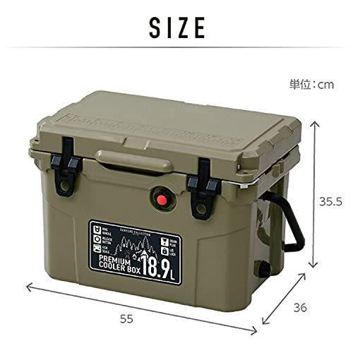 山善(YAMAZEN) キャンパーズコレクション プレミアムクーラーボックス 小型 18.9L ベージュ PCB-18.9(BE 