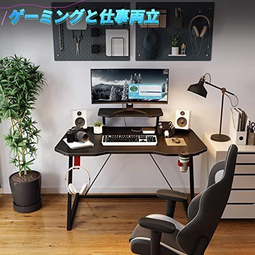 MOTPK ゲーミングデスク l字デスク ゲーミングテーブル パソコンデスク