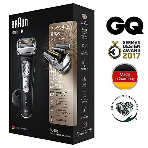 【美品】Braun Series 9 9340s-Vメンズ電気シェーバー Amazon | ブラウン メンズ 電気シェーバー シリーズ9 美顔器