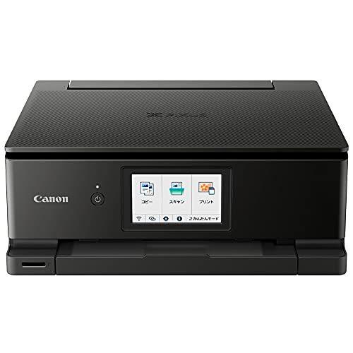 数量限定 Canon プリンター A4インクジェット複合機 PIXUS TS8530 ブラック 2021年モデル テレワーク向け 【G2281195900】(13951円)