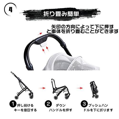 Totoro ball ペットカート 犬カート ペットバギー 犬用キャリーカート 二段式 多頭用 猫犬兼用 分離型 独立カゴタ ペットカート