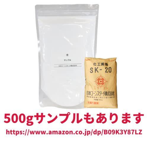 【業務用25kg】ニッコン 酸化デンプン SK-20｜store-cocoro｜03