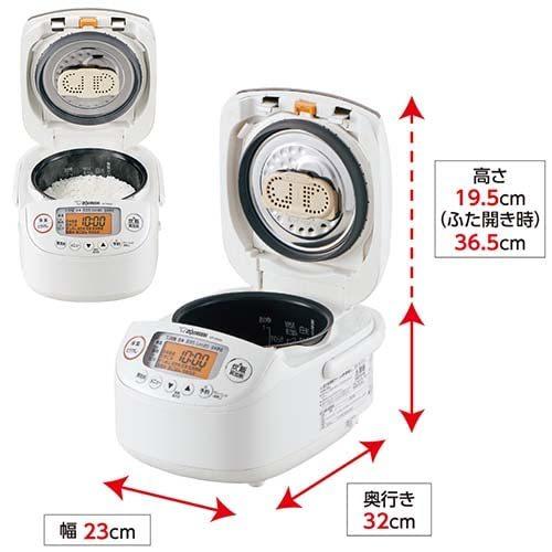 象印マホービン 炊飯器 3合 圧力IH式 極め炊き 黒まる厚釜 ホワイト NP